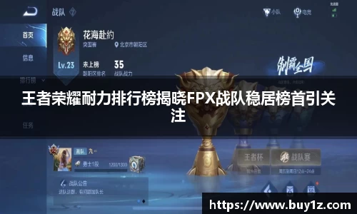 3377体育