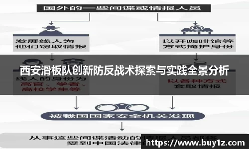 3377体育首页