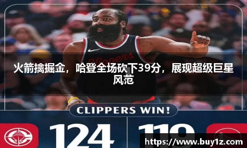 3377体育