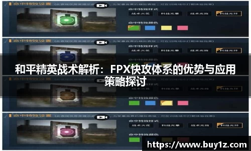 3377体育APP