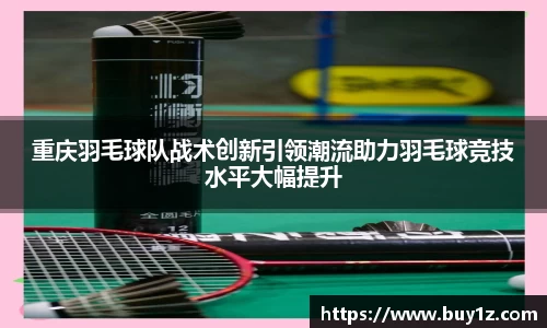 3377体育官网